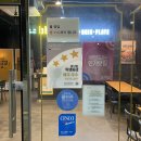 비에이치씨선운점 | [광주] 뿌링클 수혈이 필요할 땐 선암동 BHC치킨 광주선운점