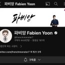 보물찾기 이미지