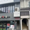 직지약국 이미지