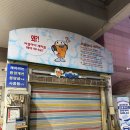 매봉주유소 이미지