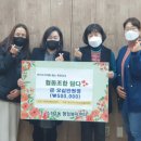 협동조합담다 이미지