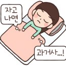 (주)우행 이미지