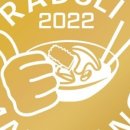 라돌이 마라탕 이미지