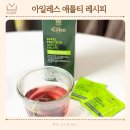 (주)신기양행 | 색다르게 즐겨보는 티레시피 3가지. 아일레스 애플티 (애플티젤리, 애플유자티, 애플가토)