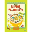 보글보글 - 동대문구 | 보글보글