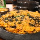 삼곱식당상암 이미지