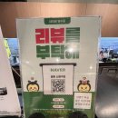 1385 | [경기/산본] 산본 만화카페 벌툰 후기 (ᐢᗜᐢ) - 벌툰산본역점