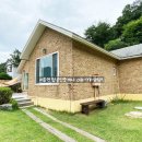 너른공인중개사사무소 이미지