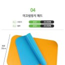 펫테이블 이미지