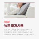 계룡한의원 이미지