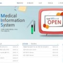 씨제이시스템) 이미지