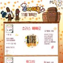 오아이쿡