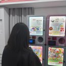 (주)충무공에너지 | 엉키는 마음은 꿈에선 다 잊게