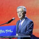 이민역사교실 행정사 이미지