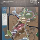 버스정류소_홀트아동복지회 이미지