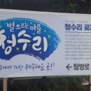 웃뜨르빛센터 이미지