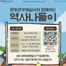 지혜샘도서관 이미지