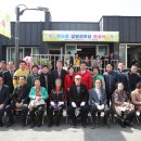 갈밭경로당 이미지