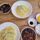 길손반점 이미지