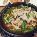 엉터리국밥