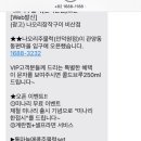 나오리주물럭 인덕원점 이미지