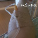 정가정의학과의원 이미지