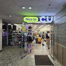 금강산 노래연습장 이미지