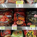 세븐일레븐 대구죽곡강창점