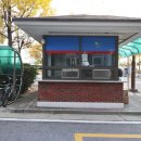 대자연마을 이미지