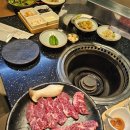나들목식당 네이버블로그