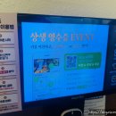 한나타워 이미지