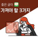 골드붕어의 어쩌다 마케팅 이미지