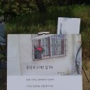 중앙로67번길 네이버블로그