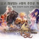 영웅인력개발 헤럴드경제