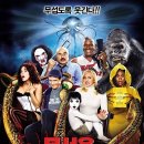 무서운 영화 4 (Scary Movie 4, 2006) 이미지