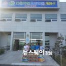다온자연요양병원 이미지