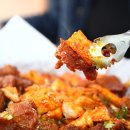 백양숯불고기 이미지