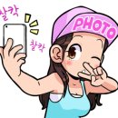 꿈아리 이미지