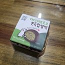 씨유(CU) 호매실골드점 | CU 신상 디저트 두바이 카다이프 쫀득찹살떡 가격 할인 정보 칼로리 내돈내산 후기