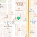 인앤아웃외과의원 이미지