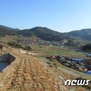 구담체육공원 이미지