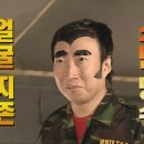 초지인삼해수탕 이미지