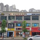 성북-종암-1125 이미지