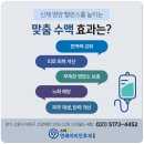 스타365연세이비인후과의원 이미지