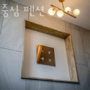 굿체형관리 - 당진시 합덕산단4로 12-17 | 굿체형관리
