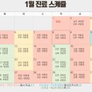 채움정신건강의학과의원 이미지