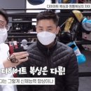 국가대표 복싱다이어트클럽 이미지