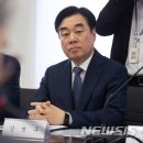 80..2025년 9월 12일.( 보유세 포비아'..숨죽인 아파트 시장 ) 이미지