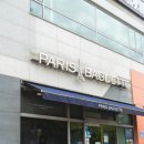 파리바게뜨오산세마점 이미지