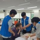 부산대신중학교 이미지